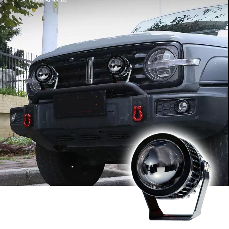 What significant improvements have been made to the lighting range of the car-modified dual beam fog lamp?